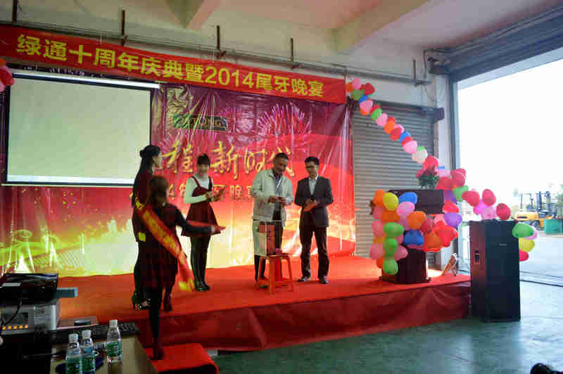 10221HY7-2.jpg